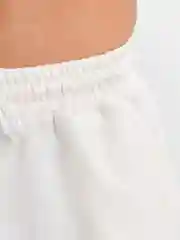 Белый спортивный костюм, мужской