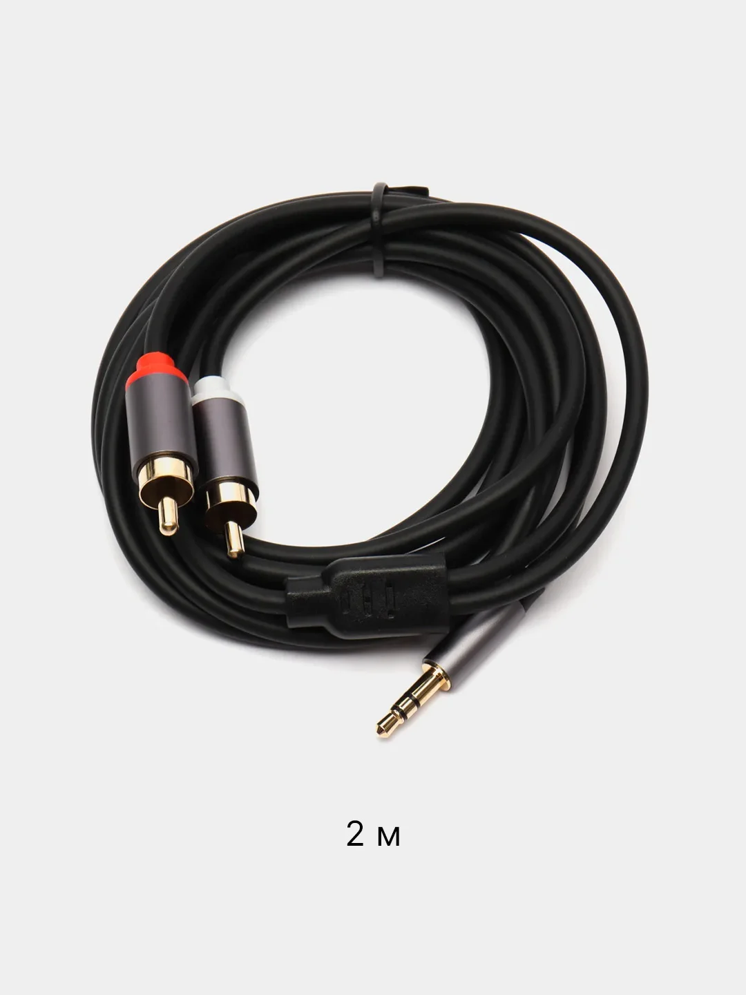 Серебряный аудио кабель AUX тюльпаны 3.5 мм RCA 2 (папа) - 3.5 Jack (папа), от 1м и до 20м