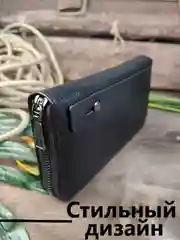 Черный портмоне клатч мужской