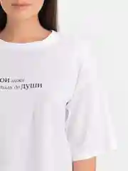 Белый футболка женская оверсайз удлиненная с принтом "ТВОИ ножи достали до ДУШИ"  хлопковая