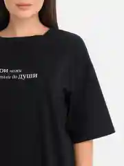 Черный футболка женская оверсайз удлиненная с принтом "ТВОИ ножи достали до ДУШИ"  хлопковая