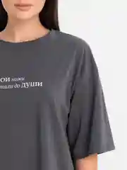Тёмно-серый футболка женская оверсайз удлиненная с принтом "ТВОИ ножи достали до ДУШИ"  хлопковая