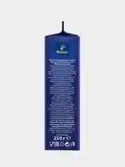 Кофе молотый Tibio Exclusive, 250 г