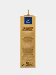 Кофе молотый Tibio Gold Мокка, для турки и чашки, 250 г