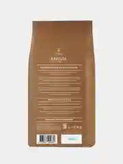 Кофе в зернах Tibio Barista Caffe Сrema, 1000 г