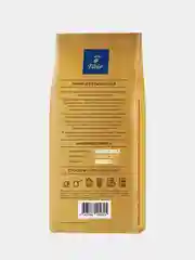 Кофе в зернах Tibio Gold Мокка 250г