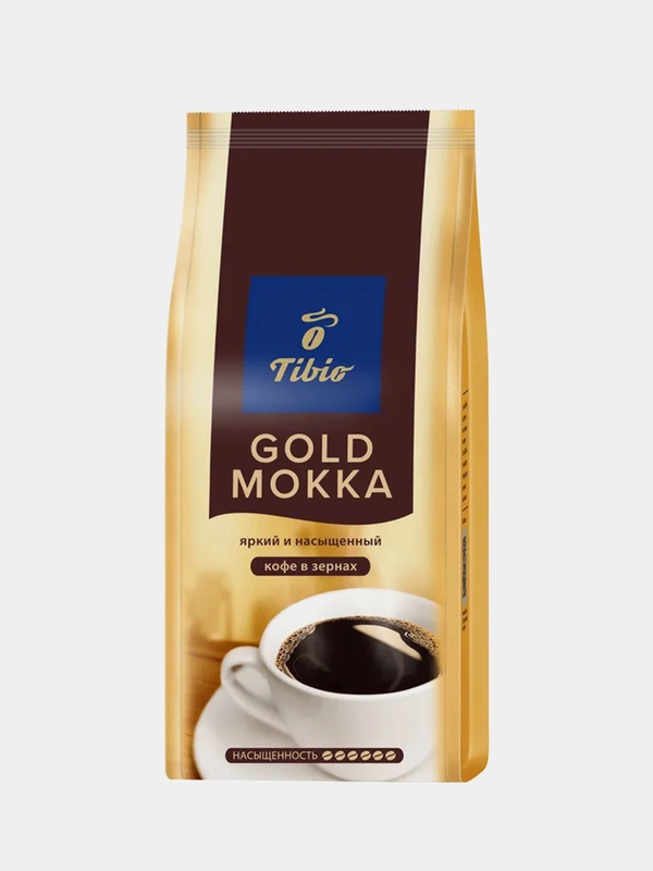 Кофе в зернах Tibio Gold Мокка 250г