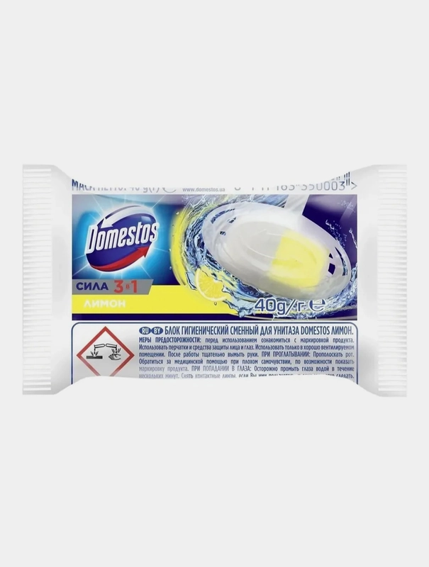 Блок сменный для унитаза Domestos 3в1 Лимон, 40г