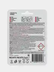 Блок для унитаза Domestos Power5 Свежесть лайма, 55г
