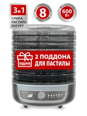 Сушилка для овощей 3в1 Великие Реки Волга-10, 8 поддонов + 2 поддона д/пастилы  в подарок