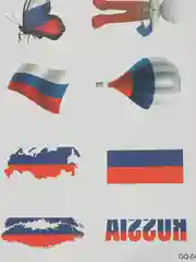 Синий тату для лица и тела флаг России, герб, человек, воздушный шар, для болельщиков 8 шт, 3 шт