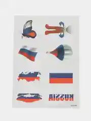 Синий тату для лица и тела флаг России, герб, человек, воздушный шар, для болельщиков 8 шт, 3 шт