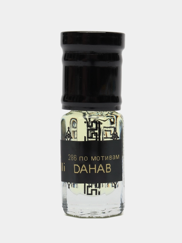 Духи по мотивам Dahab, масляные, 3 мл