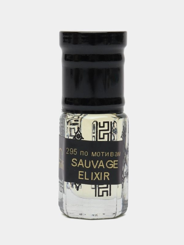 Духи по мотивам Sauvage Elixir, масляные, 3 мл