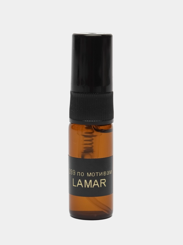 Духи по мотивам Lamar, 3 мл