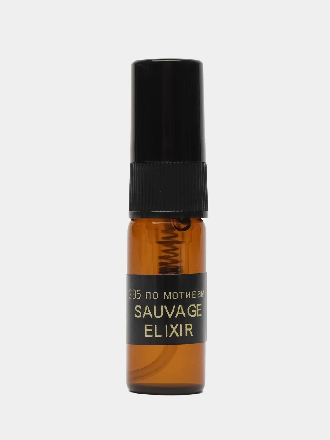 Духи по мотивам Sauvage Elixir, 3 мл
