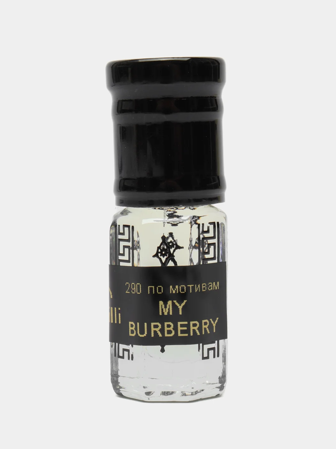 Духи по мотивам My Burbery, масляные, 3 мл