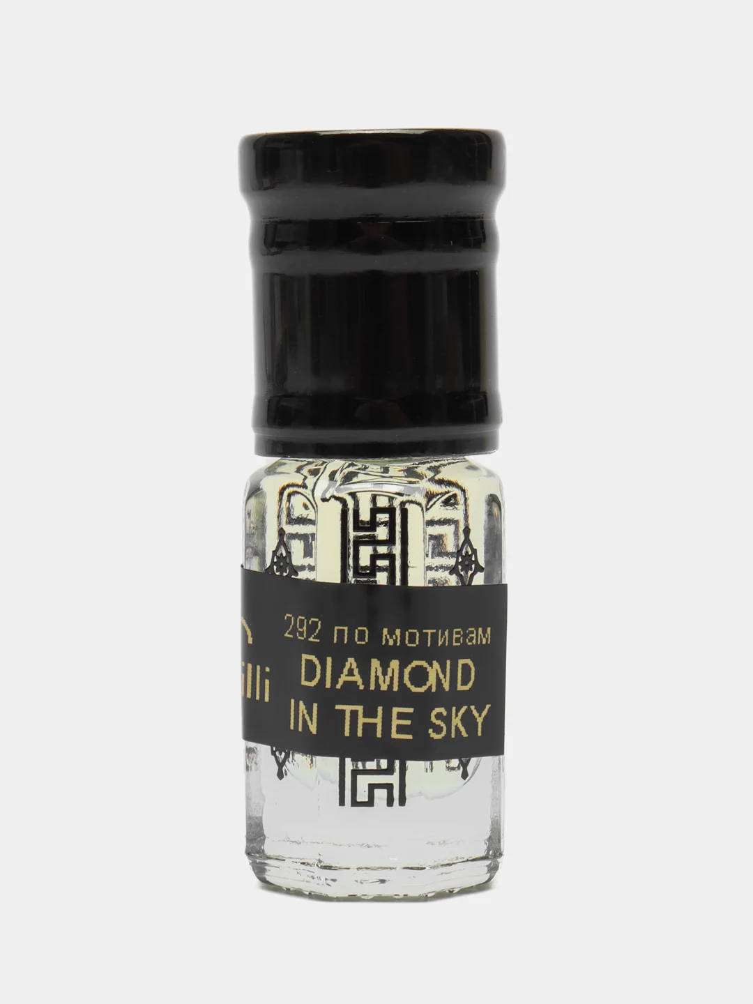 Духи по мотивам Diamond In The Sky, масляные, 3 мл
