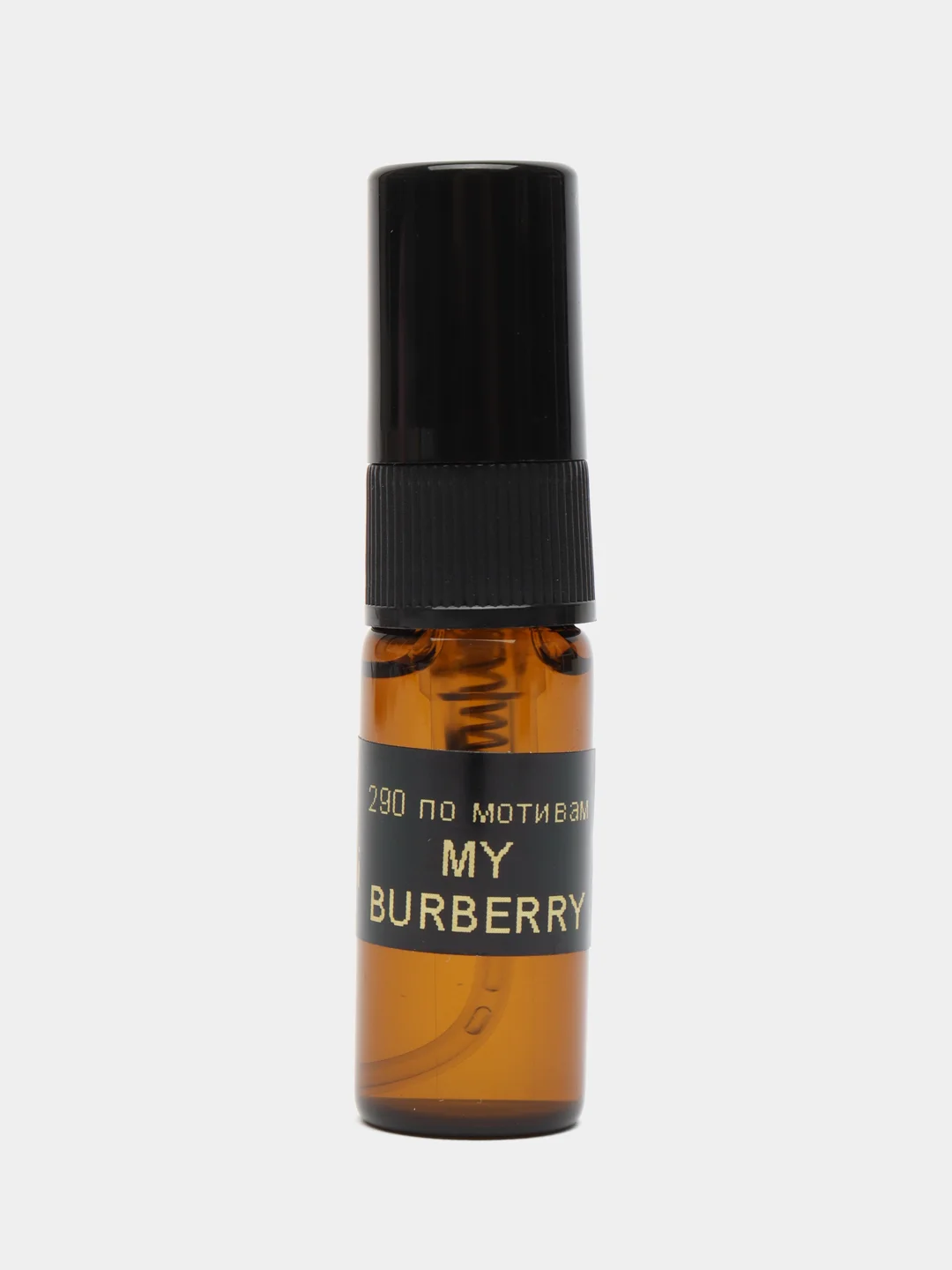 Духи по мотивам My Burbery, 3 мл