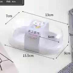 Коробка для десертов моти, упаковка с прозрачной крышкой,коробка для продуктов с наклейкой