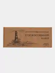 Разноцветный набор художественный для рисования , Аква-Колор