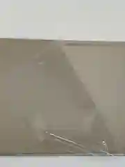 Серебряный зеркало на козырек автомобиля