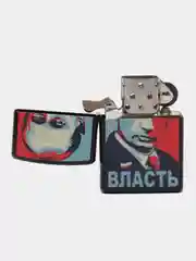 Алый зажигалка классическая, бензиновая