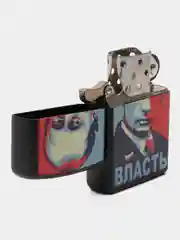 Алый зажигалка классическая, бензиновая