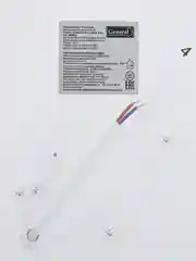 Люстра Wave/48вт/3000-6500K/3940Лм/с пультом управлением