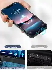 Бежевый чехол на айфон 11, 12, 13, 14, 15, Про Макс, Pro Max, XS, XR, мини, mini