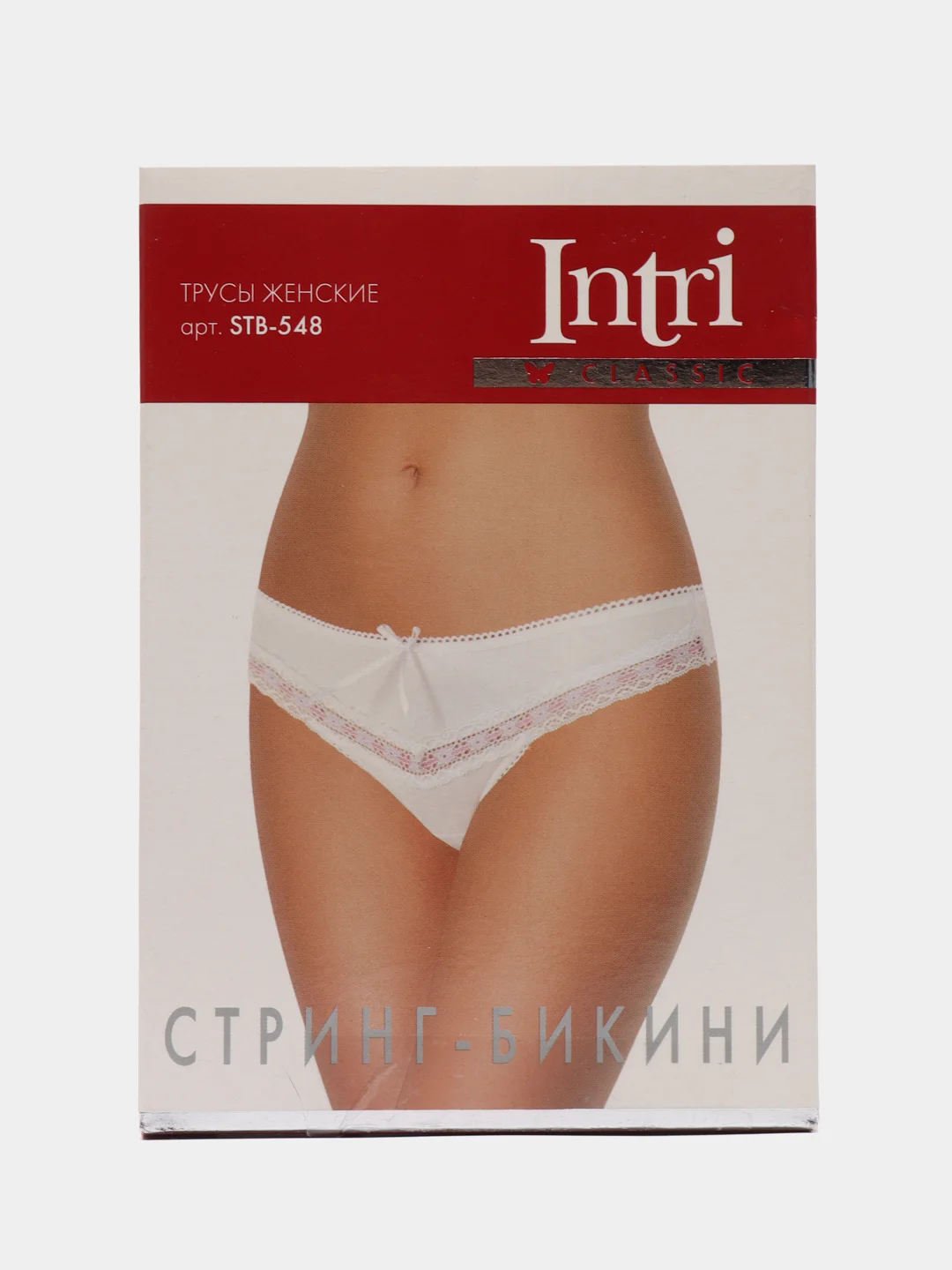 Черный трусы женские стринги