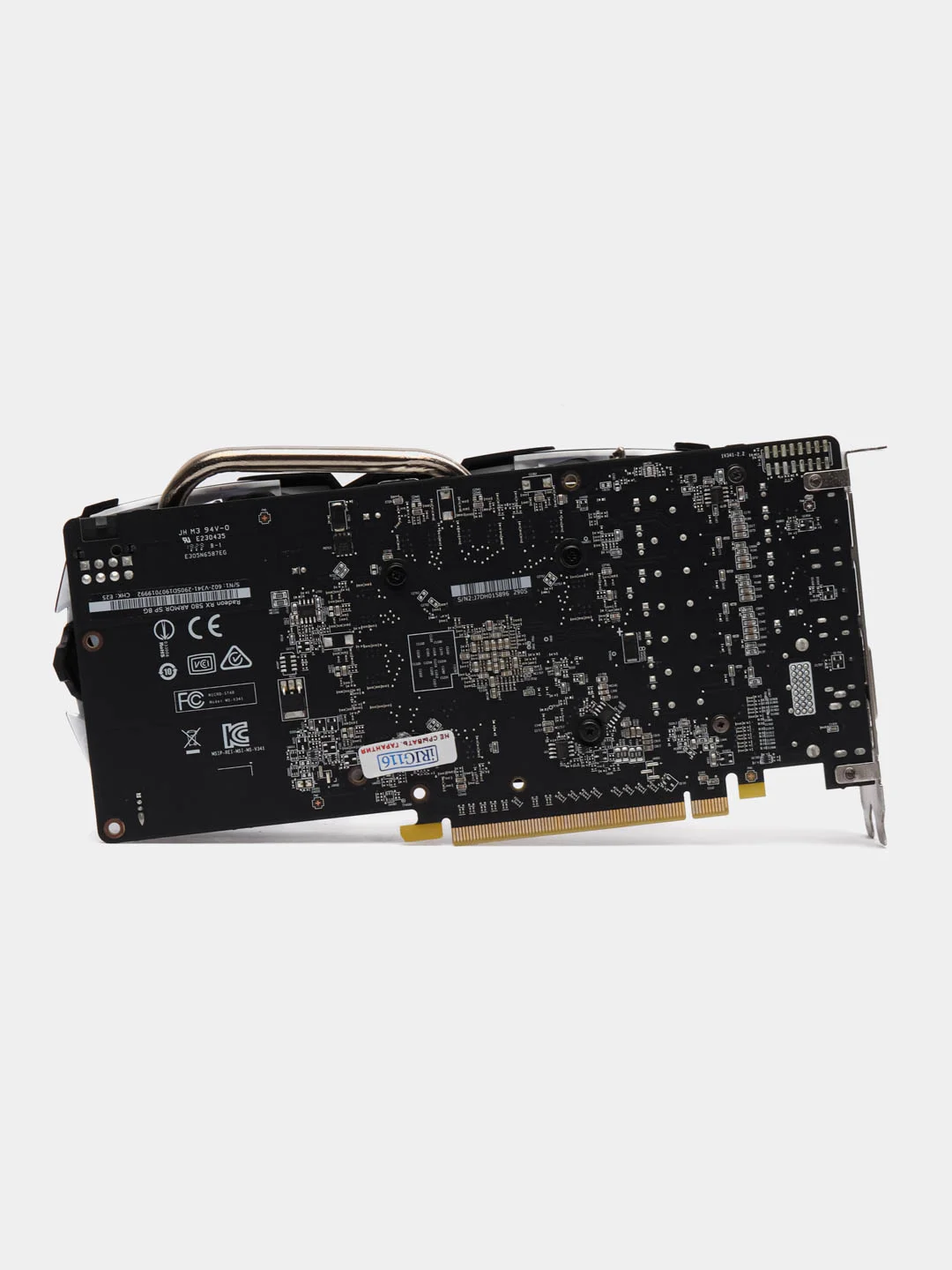 MSI Видеокарта Radeon RX 580 8 ГБ (Radeon RX 580 ARMOR SP 8G)
