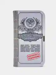 Серый конверт для денег, купюрница деревянная, шкатулка "Сберкнижка", подарочный