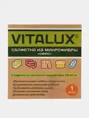 Салфетка из нетканой микрофибры универсальная 33х30 см VITALUX
