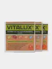 Салфетка из нетканой микрофибры универсальная 33х30 см VITALUX
