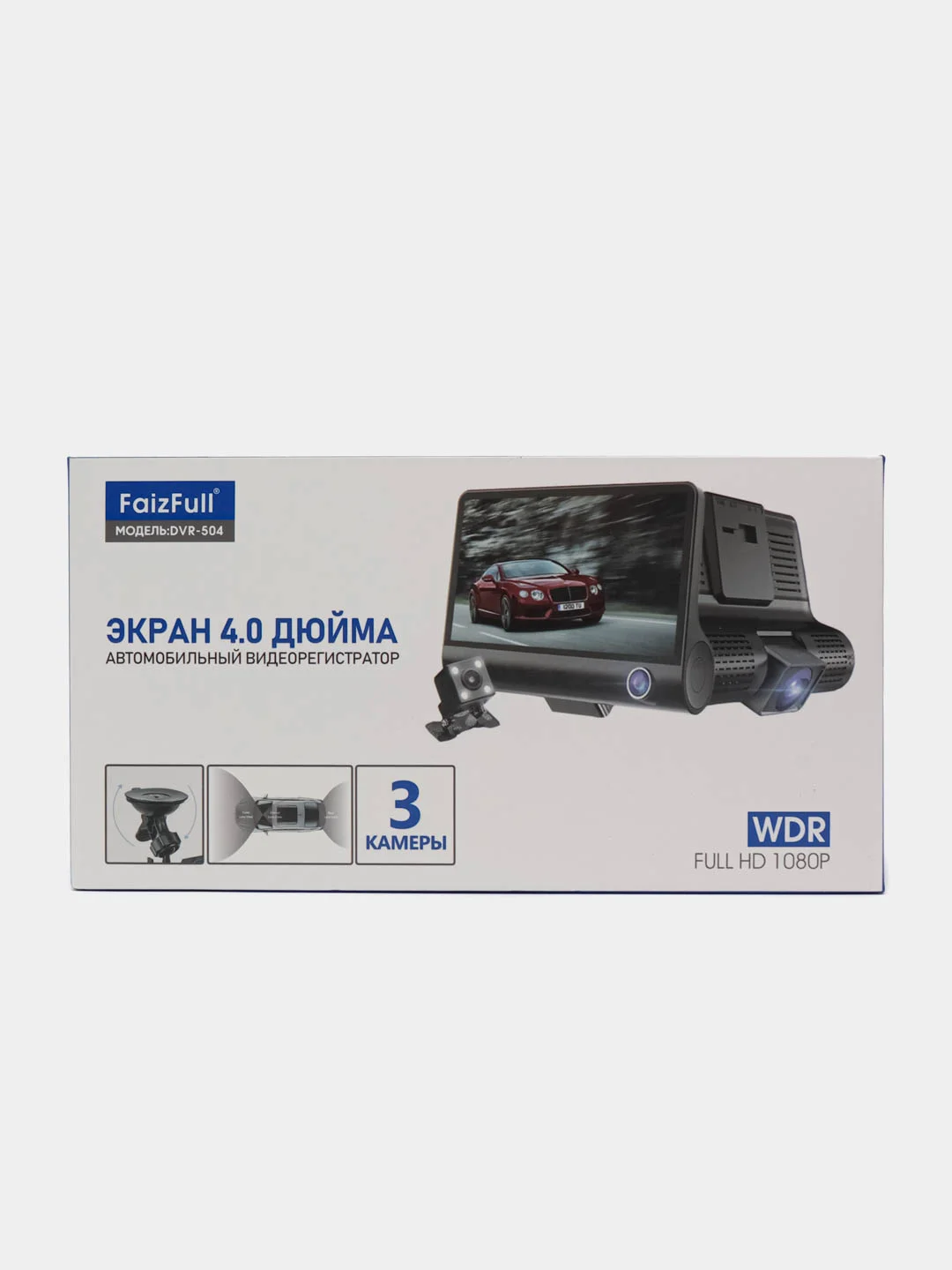 Видеорегистратор автомобильный Faiz Full DVR-504 (экран 4" дюйма)