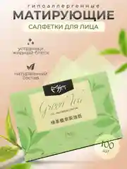 Розовый матирующие салфетки для лица, 100 штук