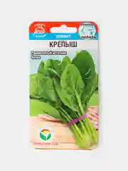 Семена Шпинат Крепыш