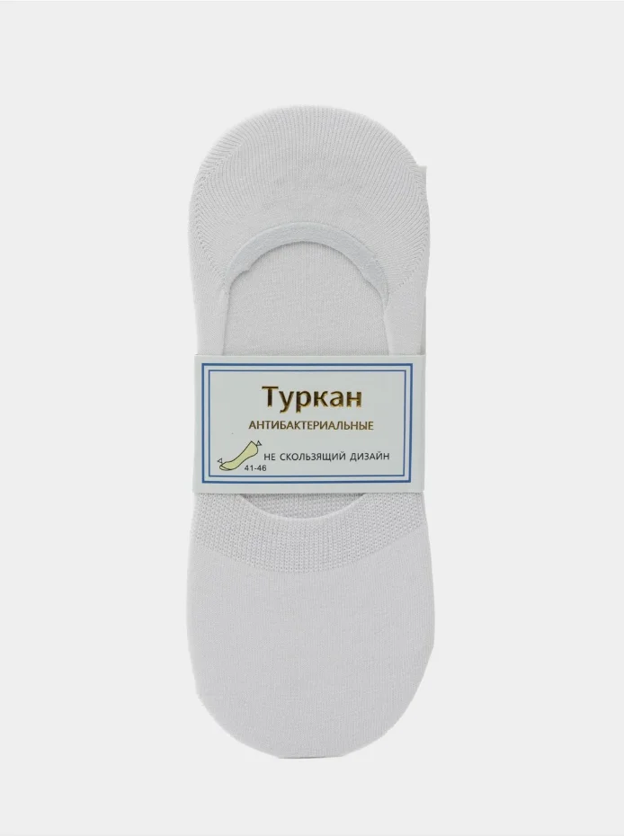 Следки женские и мужские , носки короткие, белые, черные, серые, набор носков следков