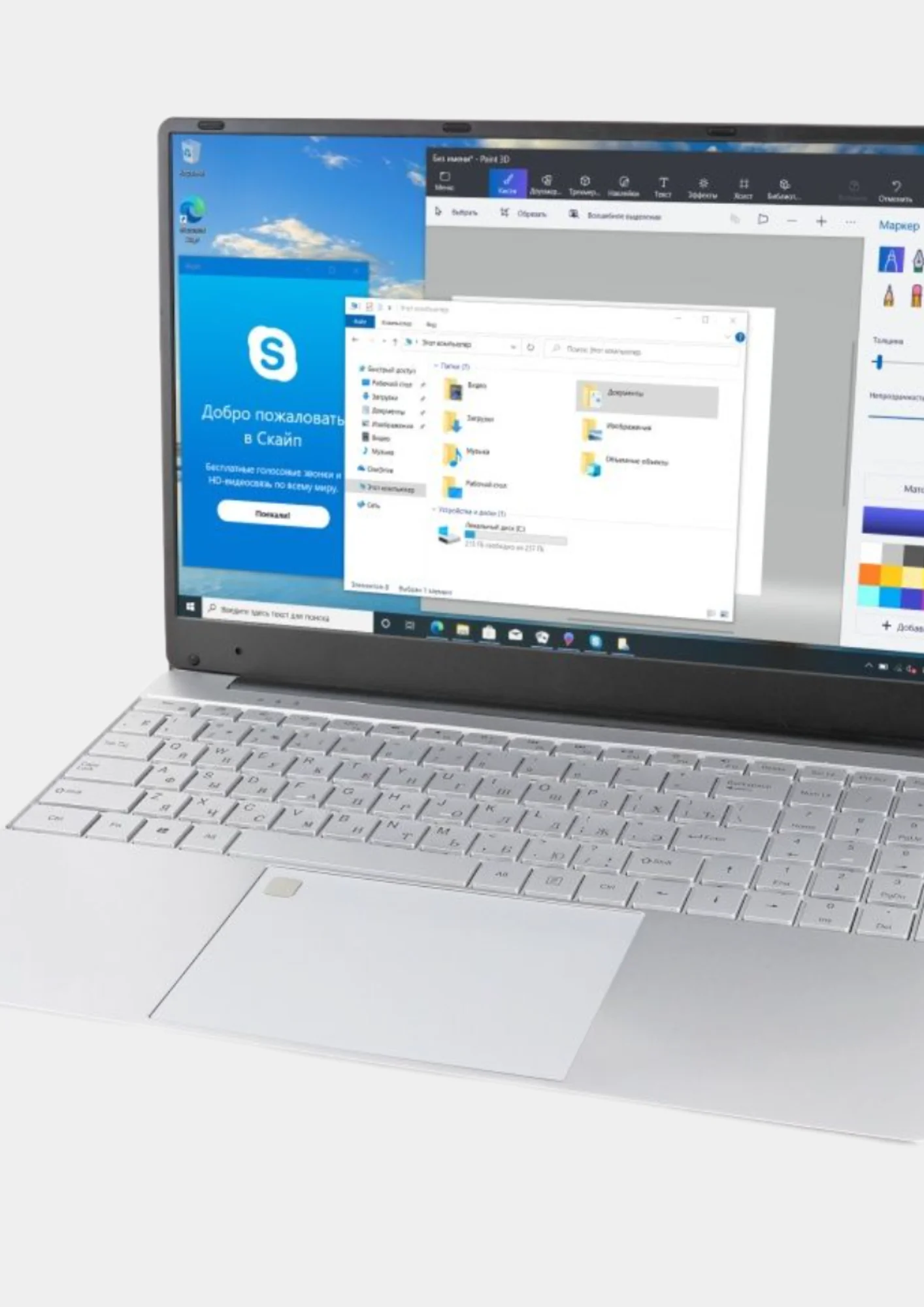 Ноутбук 15.6 IPS FHD 4-Ядра DDR 4 16 GB SSD 512 GB W11