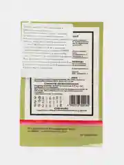 Противовоспалительный, обезболивающий китайский пластырь