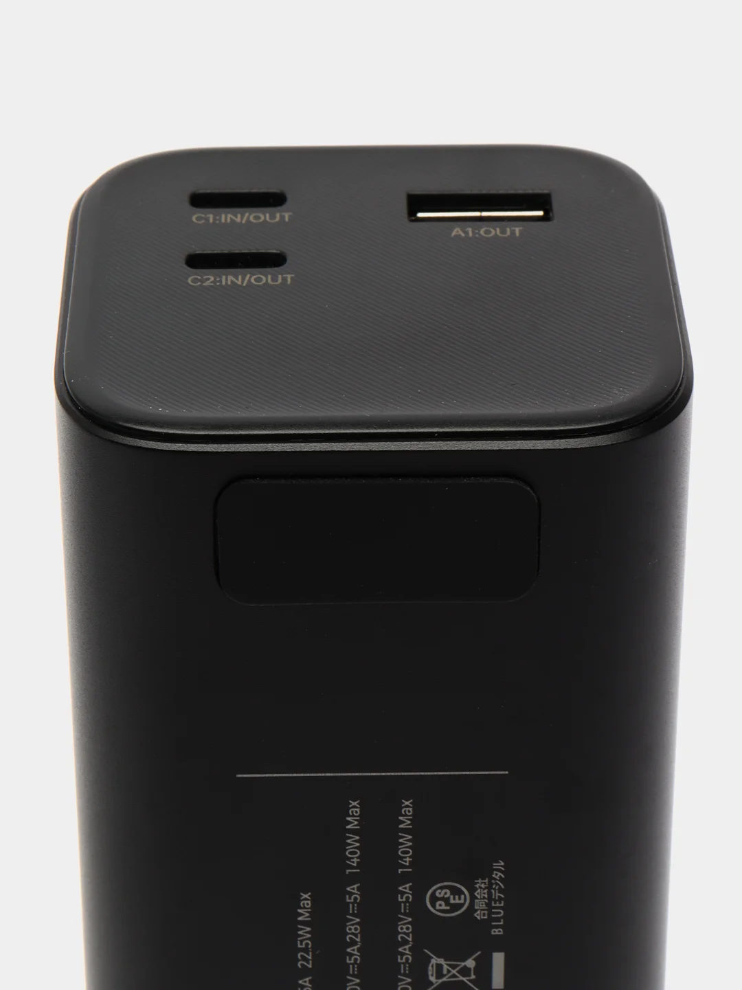 Универсальный внешний аккумулятор Power bank на 24000 mAh CharGuide 140 w