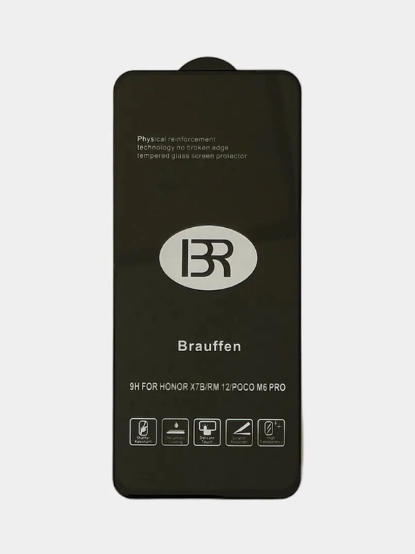 Защитное стекло Honor X7B