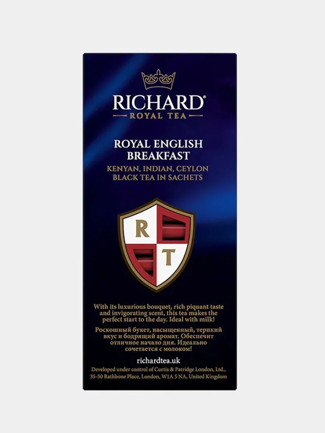 Чай черный Richard Royal English Breakfast, 25 пакетиков
