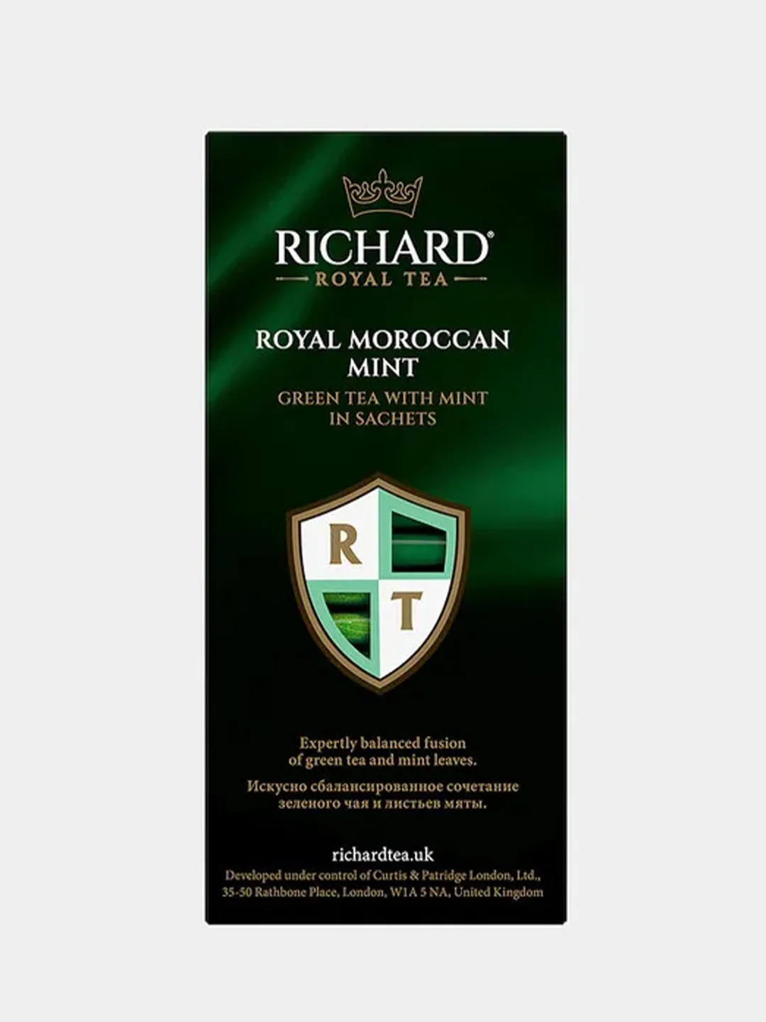 Чай зеленый Richard Royal Moroccan Mint, ароматизированный, 25 пакетиков