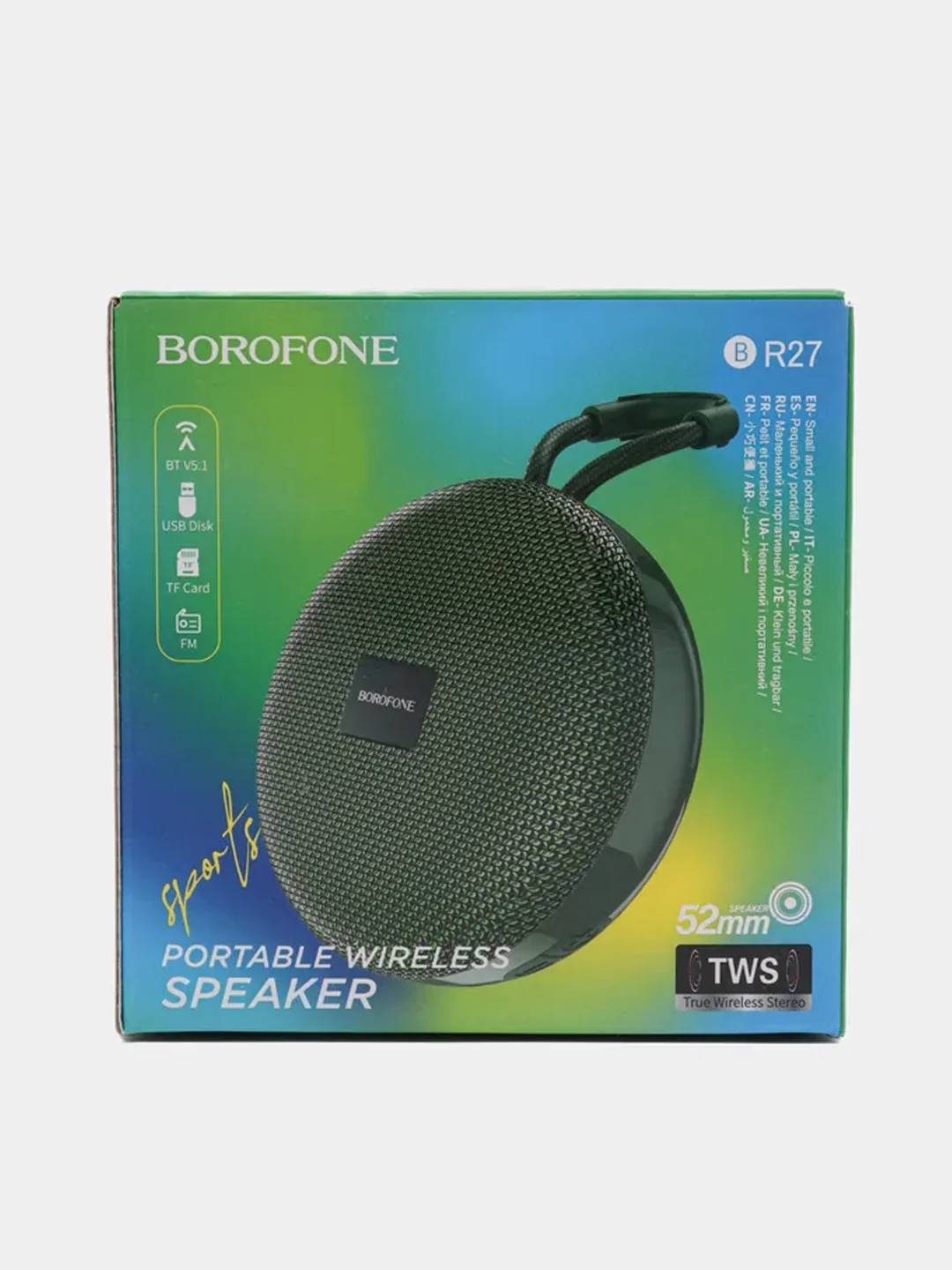 Зеленый беспроводная колонка Borofone BR27, Bluetooth