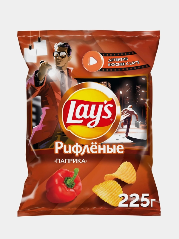 Чипсы картофельные Lays "Паприка", рифленые, 225г