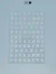 Хром наклейки для дизайна ногтей, стикер для чехла телефона, слайдеры светящиеся в темноте