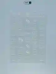 Хром наклейки для дизайна ногтей, стикер для чехла телефона, слайдеры светящиеся в темноте