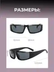 Солнцезащитные очки, унисекс, спортивные, женские, мужские, черные, белые, узкие